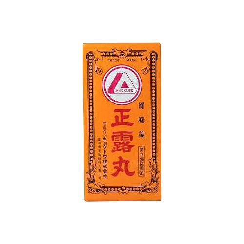 第2類医薬品)正露丸 ( 260粒 )/ キョクトウ : 爽快ドラッグ - 通販