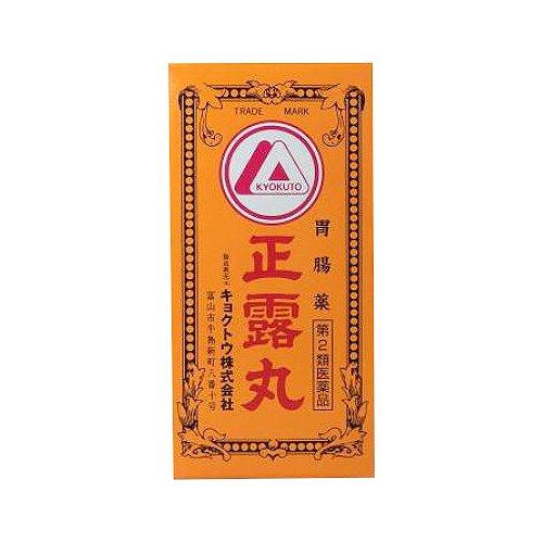 第2類医薬品)正露丸 ( 550粒 )/ キョクトウ : 爽快ドラッグ - 通販