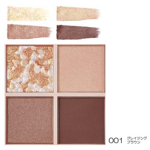 レブロン ダズル アイシャドウ クアッド 001 グレイジング ブラウン