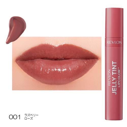 レブロン ジェリー ティント リップカラー 001 ラズベリー ローズ