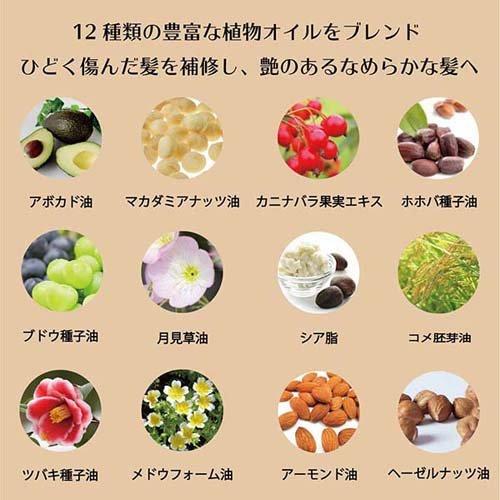 モッズ・ヘア プラチナセラム ( 100ml ) : 爽快ドラッグ - 通販