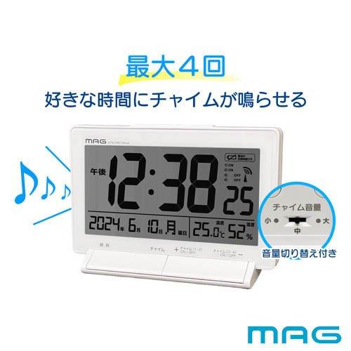 MAG デジタル電波置時計 タイムチャイム T-792 WH-Z ( 1個 ) : 爽快