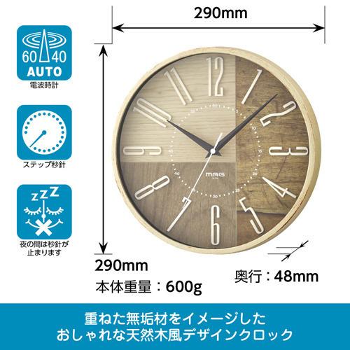 手品マジック 時計プロダクションセット MAG デジタル電波置掛兼用時計 ビジョン W-809 WH-Z ( 1個