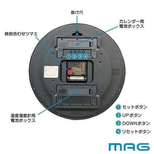 MAGアナデジ掛時計 ダブルポイント W-807 BR-Z ( 1個 ) : 爽快ドラッグ