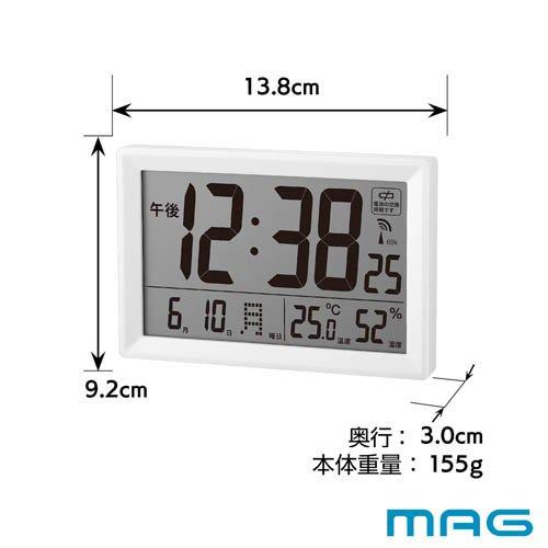 MAG デジタル電波置掛兼用時計 ビュースクエア W-812 WH-Z ( 1個