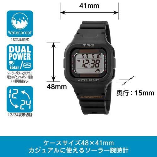 MAG ソーラーウォッチ ルクサー MW-551 BK ( 1個 ) : 爽快ドラッグ