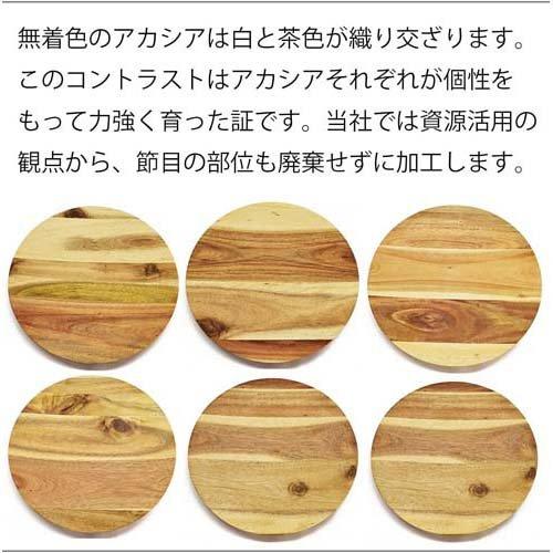 スワンソン商事 ピザプレート ピザ皿 木製 アカシア ナチュラル スワンソン商事 ピザプレート ピザ皿 木製 アカシア ナチュラル