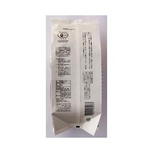 播磨園 有機三年番茶 ( 400g )/ オーガニック 有機 番茶 3年 ) : 爽快