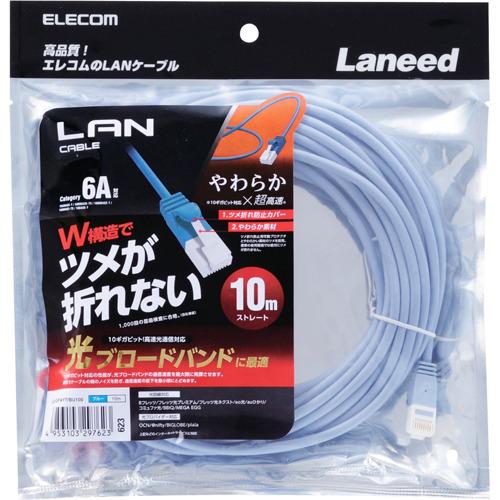 エレコム やわらかLANケーブル CAT6A 爪折れ防止 10m ブルー LD-GPAYT