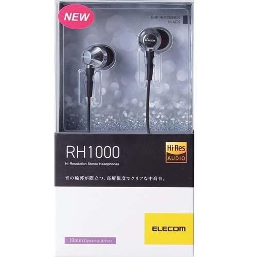 遵守する コンクリート 商標 エレコム ハイレゾ 音源 対応 ステレオ ヘッドホン Artcoustic Jp