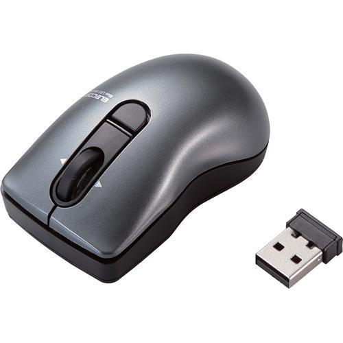 エレコム ワイヤレスマウス 無線 2 4ghz 3ボタン ブルーled エコボタン付 M Fbg3dbbk 1個 エレコム Elecom 爽快ドラッグ 通販 Yahoo ショッピング