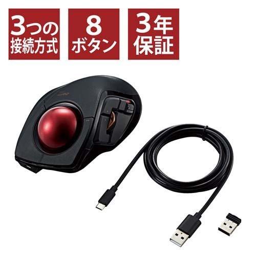 エレコム トラックボールマウス 有線／無線／Bluetooth 8ボタン 人差し指 M-DPT1MRBK ( 1個 )/ エレコム(ELECOM) ( チルト機能 3年保証 Windows mac )｜soukai｜02