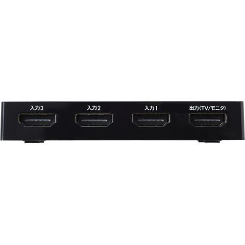 (未使用･未開封品)エレコム HDMI 切替器 3入力 1出力  HDMIケーブル付属(1本) ブラッ エレコム HDMI切替器 3入力1出力 ケーブルなしモデル ブラック DH