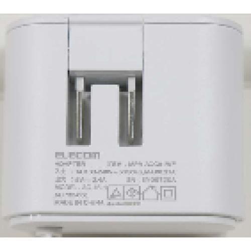エレコム1Ａ充電器。 エレコム ELECOM オーディオ用AC充電器/for Walkman/CUBE/1A出力