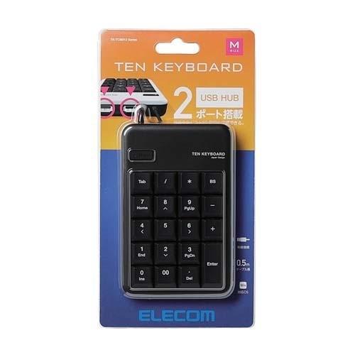 (未使用･未開封品)　エレコム テンキー 有線 メンブレン Mサイズ USBポート付 1000万回高耐久 シルバー TK-TCM012SV v1yptgt Amazon.co.jp: エレコム テンキー 有線 メンブレン Mサイズ USB