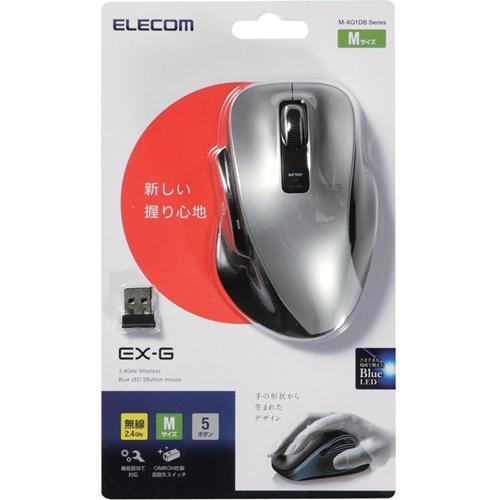 エレコム マウス ワイヤレス 5ボタン Mサイズ Ex G シルバー M Xg1dbsv 1個 エレコム Elecom 爽快ドラッグ 通販 Yahoo ショッピング