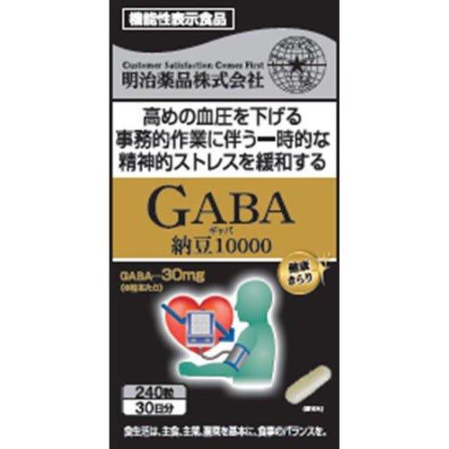 GABA納豆10000 機能性表示食品(240粒)2箱 GABA納豆10000 機能性表示食品 ( 240粒 )/ 健康きらり : 爽快ドラッグ