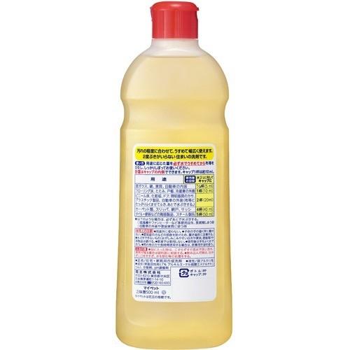 Kao（花王） マイペット 住居用洗剤 小 ( 500ml )/ マイペット : 爽快