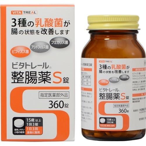 ドテラ 整腸3点セット ビタトレール 整腸薬S ( 360錠 )/ : 爽快ドラッグ - 通販 - Yahoo
