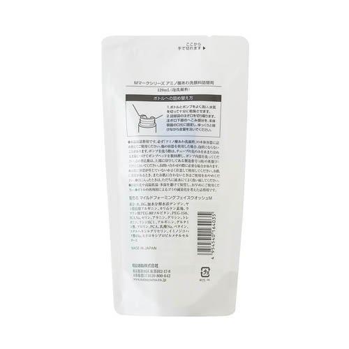 Мマーク アミノ酸あわ洗顔料 詰替用 ( 120mL )/ M mark(エムマーク