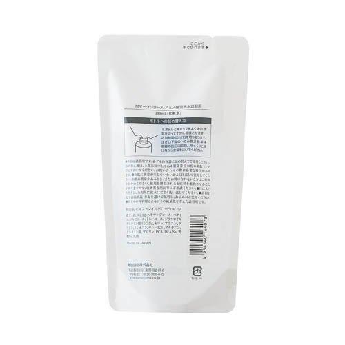 Mマーク アミノ酸浸透水 詰替用 ( 190mL )/ M mark(エムマーク) : 爽快