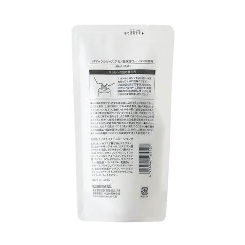 Mマーク アミノ酸保湿ローション 詰替用 ( 140mL )/ M mark(エムマーク