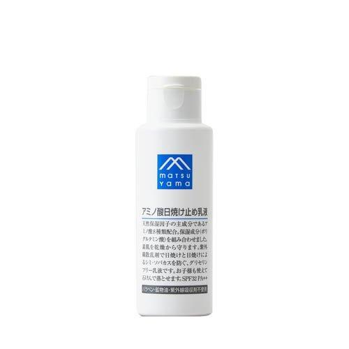 Mマーク アミノ酸日焼け止め乳液 ( 100mL )/ M mark(エムマーク