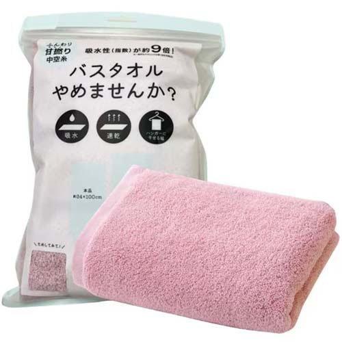 小杉善 バスタオルやめませんか ピンク ZGYW-416 ( 1枚 ) : 爽快