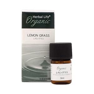 生活の木 オーガニックエッセンシャルオイル レモングラス 3ml 生活の木 エッセンシャルオイル 爽快ドラッグ 通販 Yahoo ショッピング