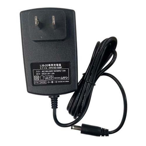 ムサシ 充電式ハンディチェーンソー HCS-6000 ( 1個 )/ : 爽快ドラッグ