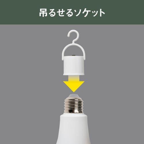 ムサシ 充電式LED電球 R-LED60L ( 1台 ) : 爽快ドラッグ - 通販