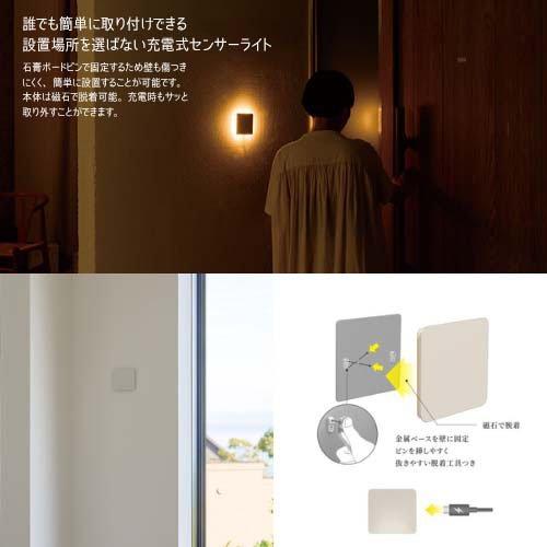 ムサシ かげあかり03 白練(しろねり)KA-03SN ( 1台 ) : 爽快ドラッグ