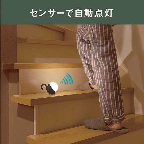 ムサシ 充電式 まんまるねこちゃんセンサーライト ピンク ムサシ 充電式 まんまるねこちゃんセンサーライト ピンク