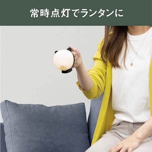 ムサシ 充電式 まんまるねこちゃんセンサーライト ピンク ムサシ 充電式 まんまるねこちゃんセンサーライト ピンク