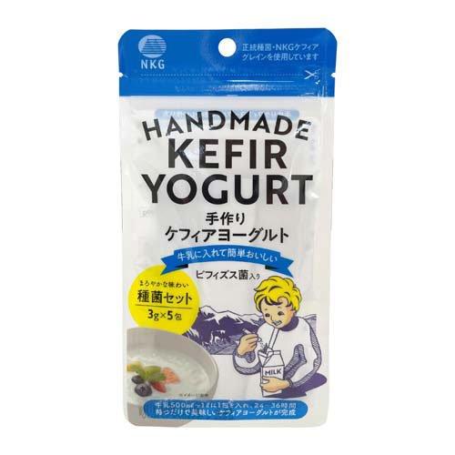 手作りケフィアヨーグルト種菌セット ( 3g×5包 ) : 爽快ドラッグ