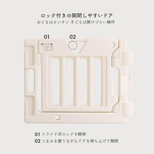 ミュージカルキッズランド マロン スイート ( 1セット ) : 爽快