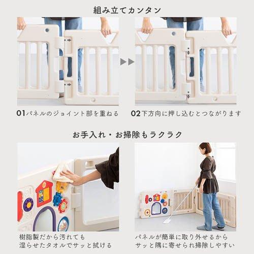 ミュージカルキッズランド マロン スイート ( 1セット ) : 爽快