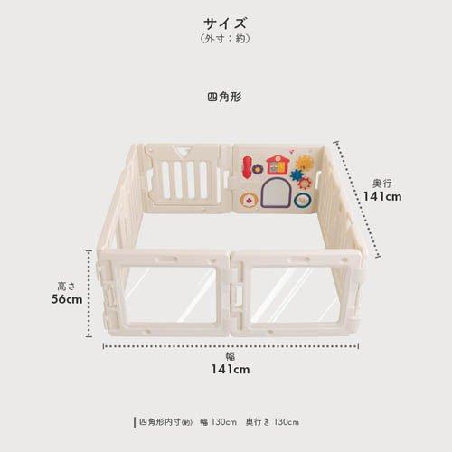 ミュージカルキッズランド　マロン　スイート ミュージカルキッズランド マロン スイート ( 1セット ) : 爽快