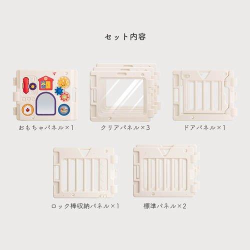 ミュージカルキッズランド　マロン　スイート nihonikuji（日本育児） ミュージカルキッズランド マロン スイート