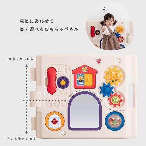 ミュージカルキッズランド　マロン　スイート nihonikuji（日本育児） ミュージカルキッズランド マロン スイート