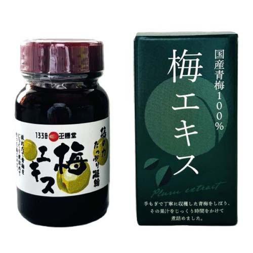 王隠堂 梅エキス ( 65g )/ 青梅エキス 梅肉エキス ) : 爽快