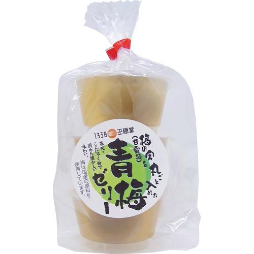 11/27-12/6着迄,
![王隠堂 青梅ゼリー ( 80g*3個入 )/ 梅ゼリー 甘露梅 ゼラチン不 王隠堂 青梅ゼリー ( 80g*3個入 )/ 梅ゼリー 甘露梅 ゼラチン不