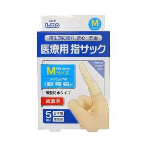 エルモ 医療用滅菌指サック Mサイズ ( 5コ入 )/ : 爽快ドラッグ - 通販