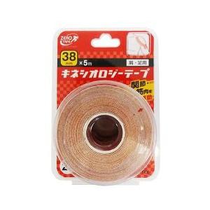 ゼロ・テックス キネシオロジーテープ 38mm*5m ( 2巻 )/ ゼロテープ