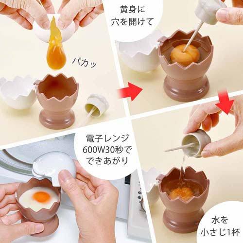 下村企販 レジたま コックさん 45211 ( 1個 ) : 爽快ドラッグ - 通販