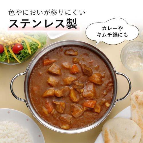鍋　業務用　アルミ　なべ　家庭用、イベント、野外調理等　煮物・スープ・汁物・煮込み料理　両手鍋 下村企販 IH対応 アルミ芯3層鋼 土鍋風なべ 26cm 45891 ( 1個 ) : 爽快