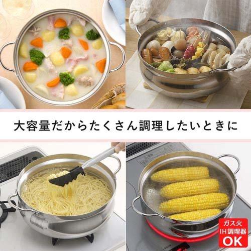 下村企販 IH対応 アルミ芯3層鋼 土鍋風なべ 26cm 45891 ( 1個 ) : 爽快