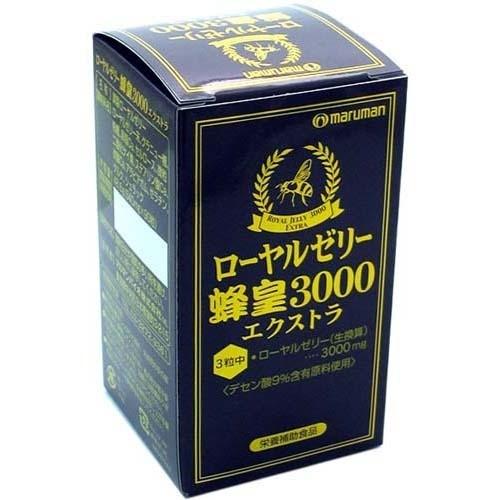 ローヤルゼリー 蜂皇3000 エクストラ ( 90粒入 )/ マルマン