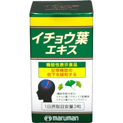 マルマン イチョウ葉エキス ( 100粒入 )/ : 爽快ドラッグ - 通販