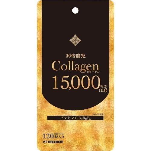 コラーゲン15000 ( 120粒入 )/ マルマン : 爽快ドラッグ - 通販